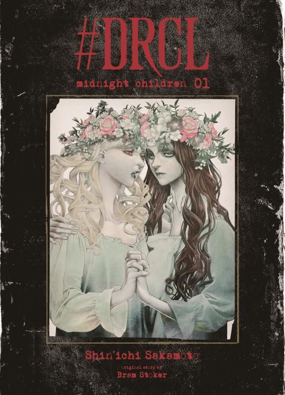#DRCL midnight children Tome 1