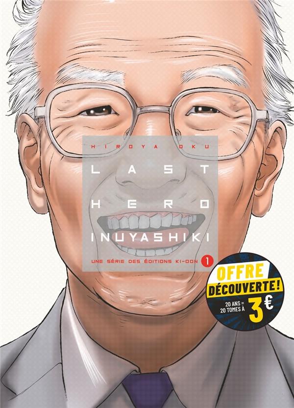 Last Hero Inuyashiki Tome 1 - Offre découverte
