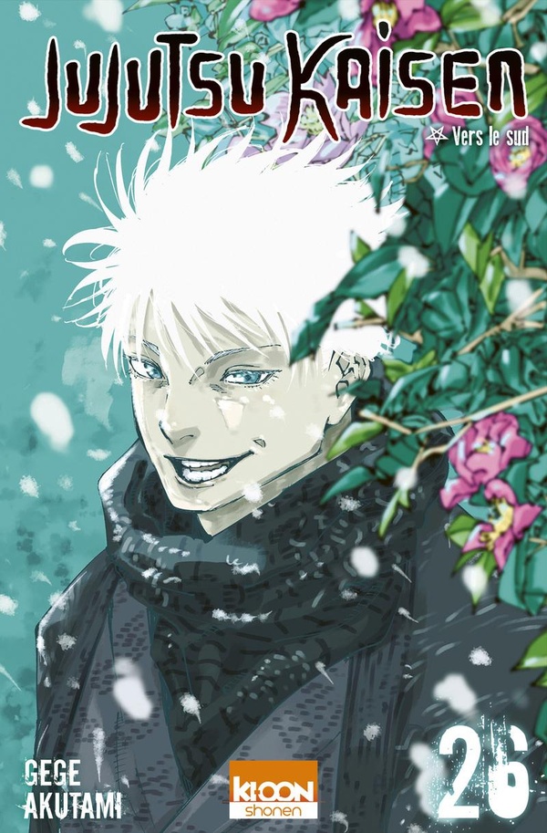 Jujutsu Kaisen Tome 26