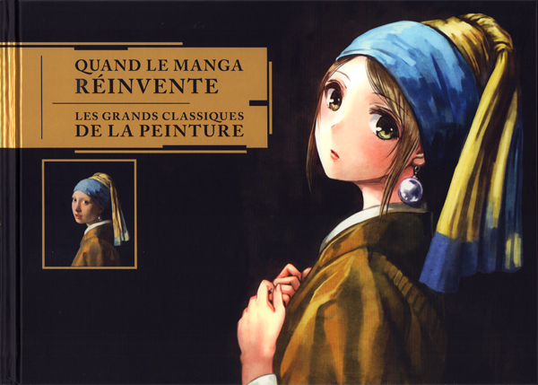 Quand le manga réinvente les grands classiques de la peinture