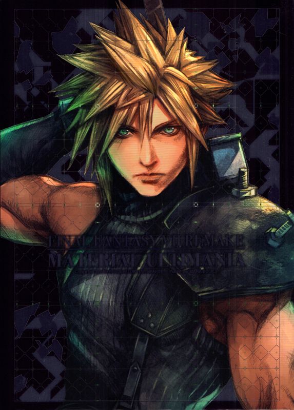 Final Fantasy VII Remake. Material Ultimania