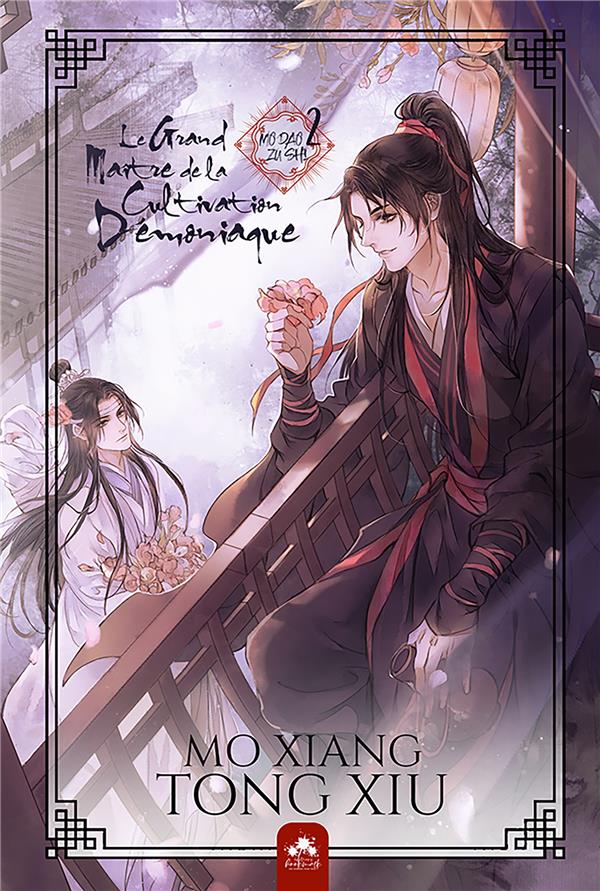 Mo Dao Zu Shi - Le grand maître de la cultivation démoniaque Tome 2 - Edition collector