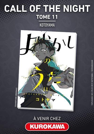 Call of the night Tome 11