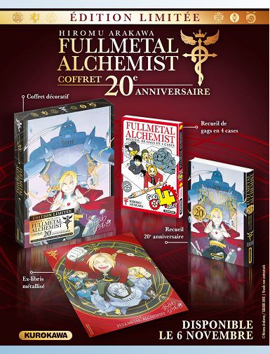 Fullmetal Alchemist - Coffret 20e anniversaire