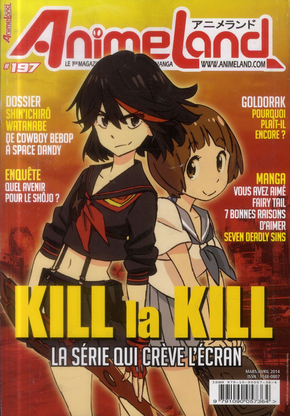 AnimeLand/197/Mars avril 2014 / Mars avril 2014