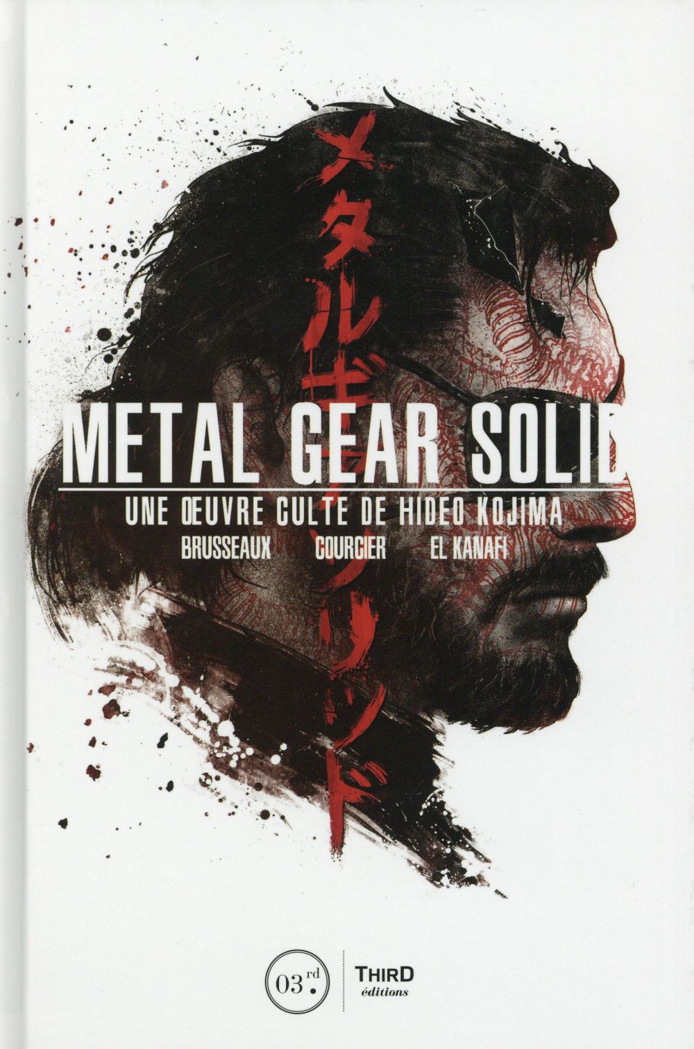 Metal Gear Solid. Une oeuvre culte de Hideo Kojima