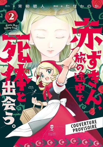 Once Upon a Crime Tome 2