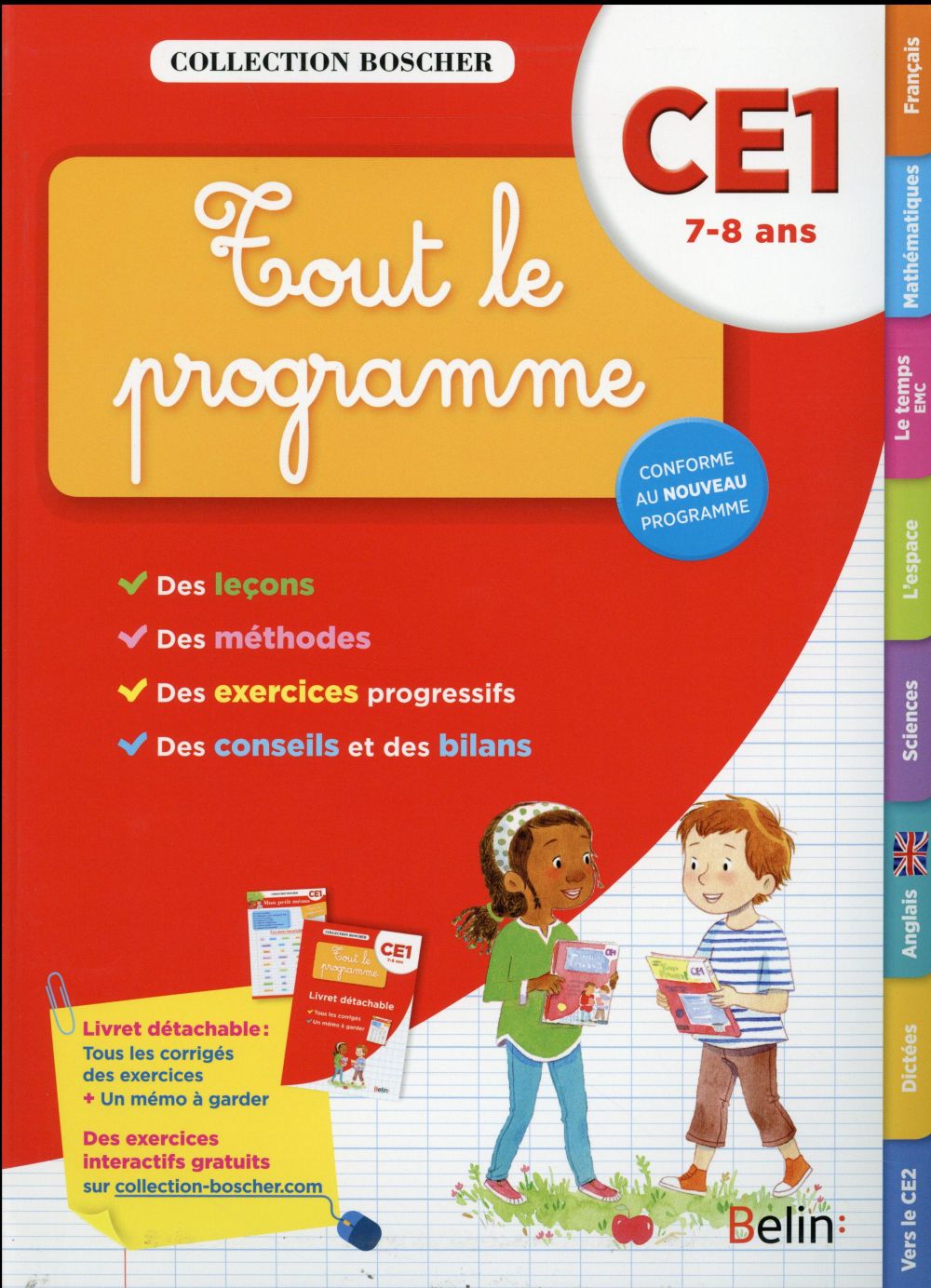 Tout le programme CE1. 7-8 ans, Edition 2016