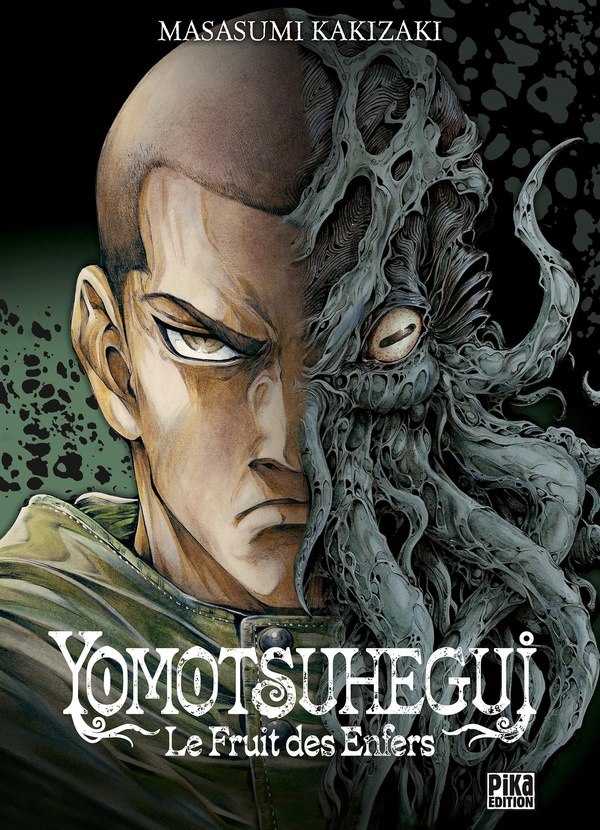 Yomotsuhegui. Le fruit des enfers