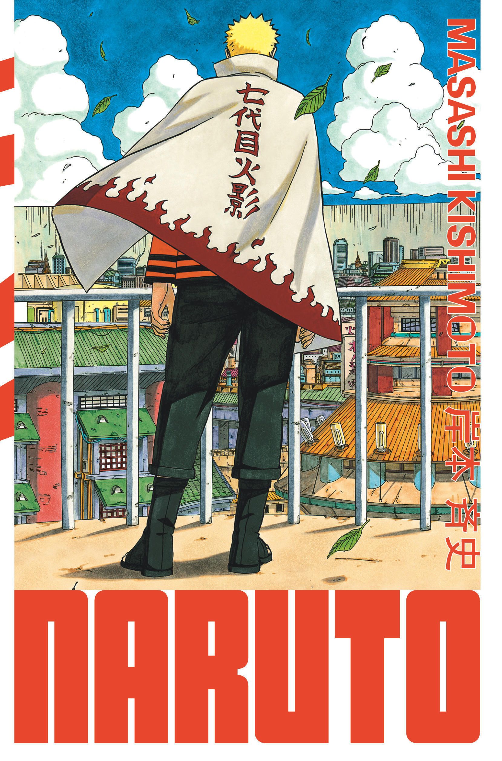 Naruto Edition Hokage Tome 36