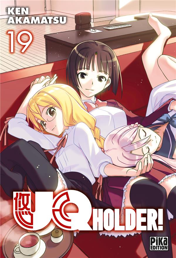 UQ HOLDER! T19
