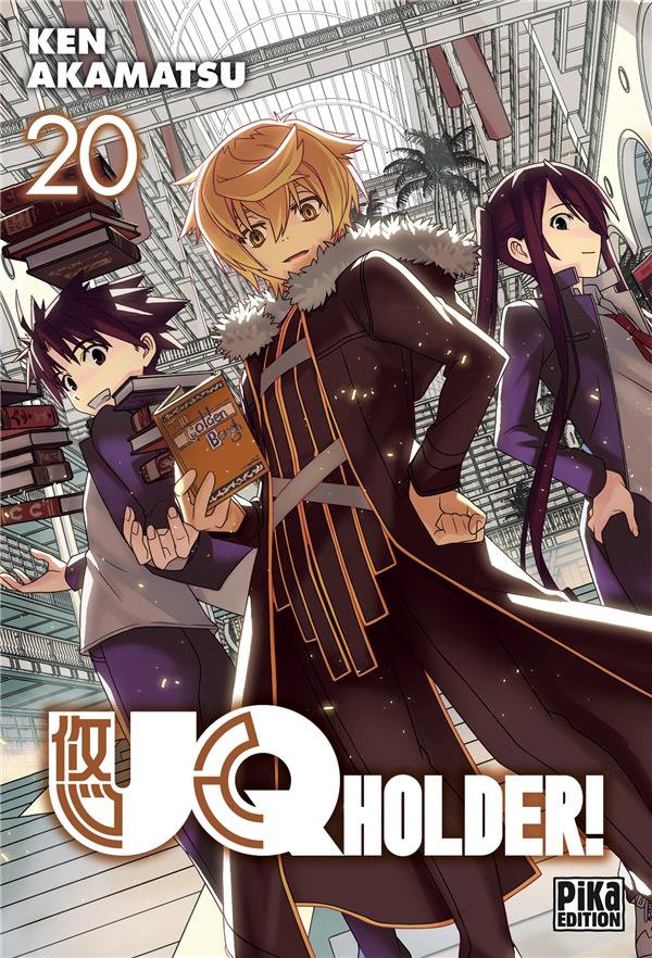 UQ HOLDER! T20