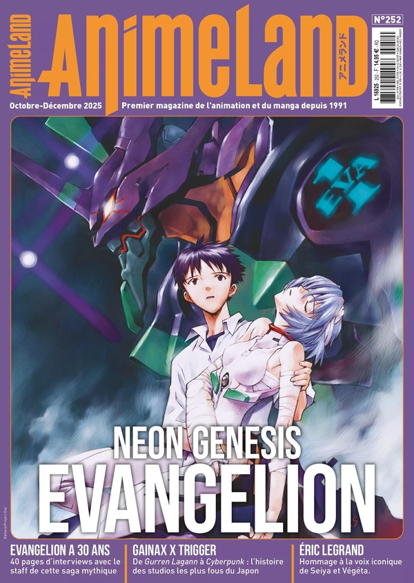 AnimeLand N° 252 : Neon Genesis Evangelion