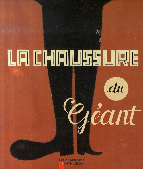 arthur-clair-3b-martin-jean-francois-la-chaussure-du-geant_0
