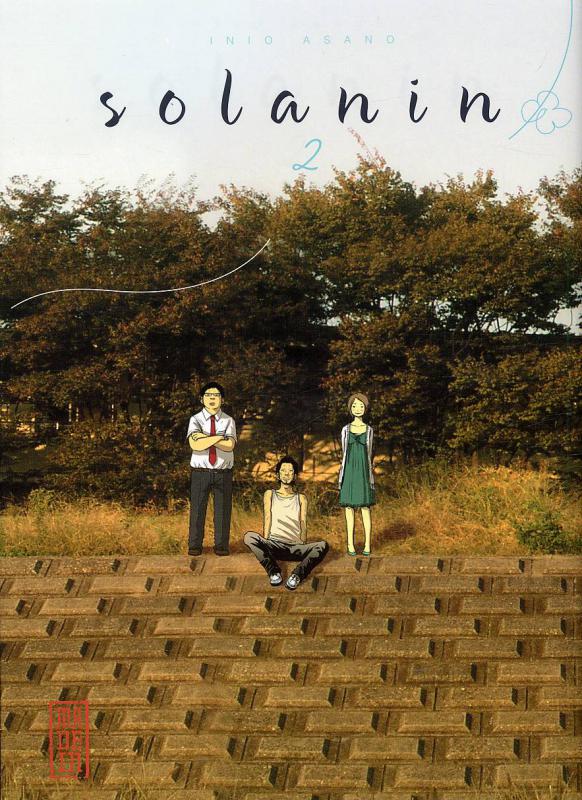 Solanin Tome 2