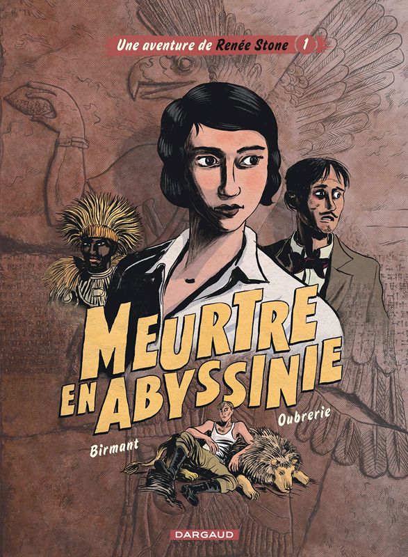 Une aventure de Renée Stone Tome 1 : Meurtre en Abyssinie