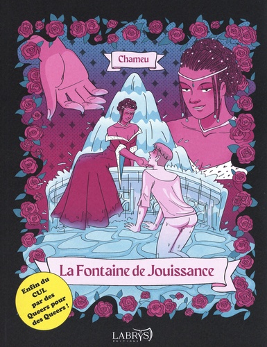 La fontaine de jouissance