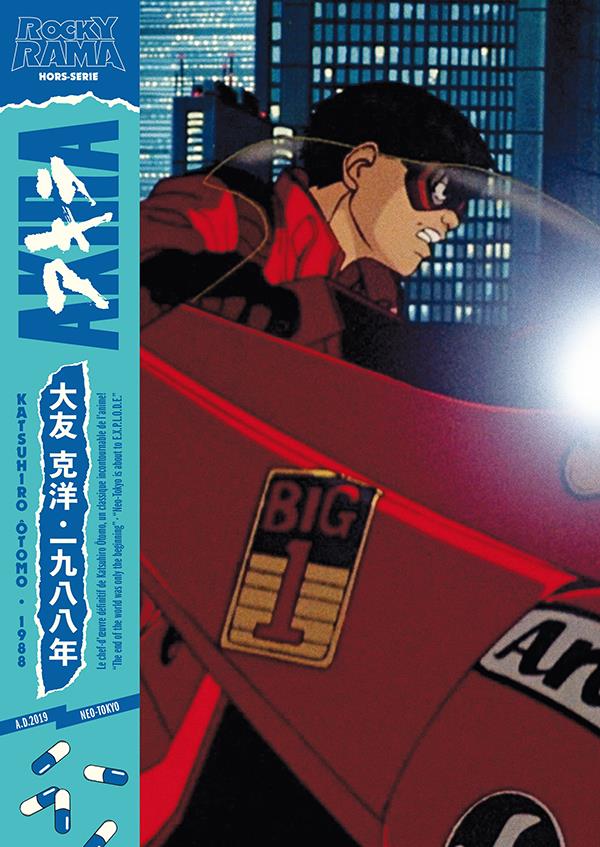 Rockyrama Hors-série N° 4 : Akira