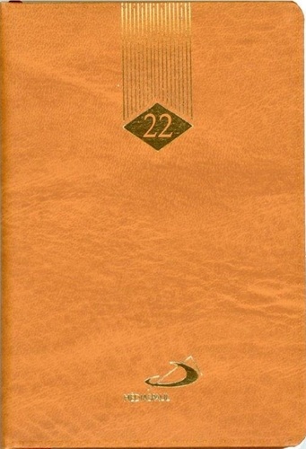 Agenda Médiaspaul 2022 Couleur Marron Clair