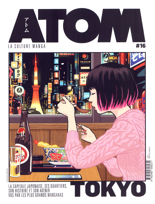 Atom N° 16 : Spécial Tokyo