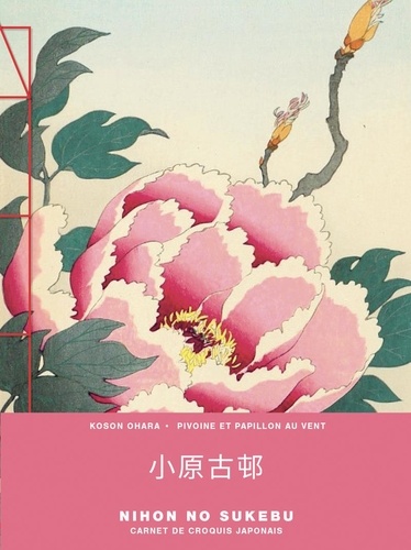CARNET KOSON OHARA / PIVOINE ET PAPILLON