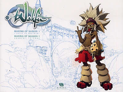 Wakfu, Making of saison 1 Tome 5 : L'enfer du Boufbowl. Edition bilingue français-anglais