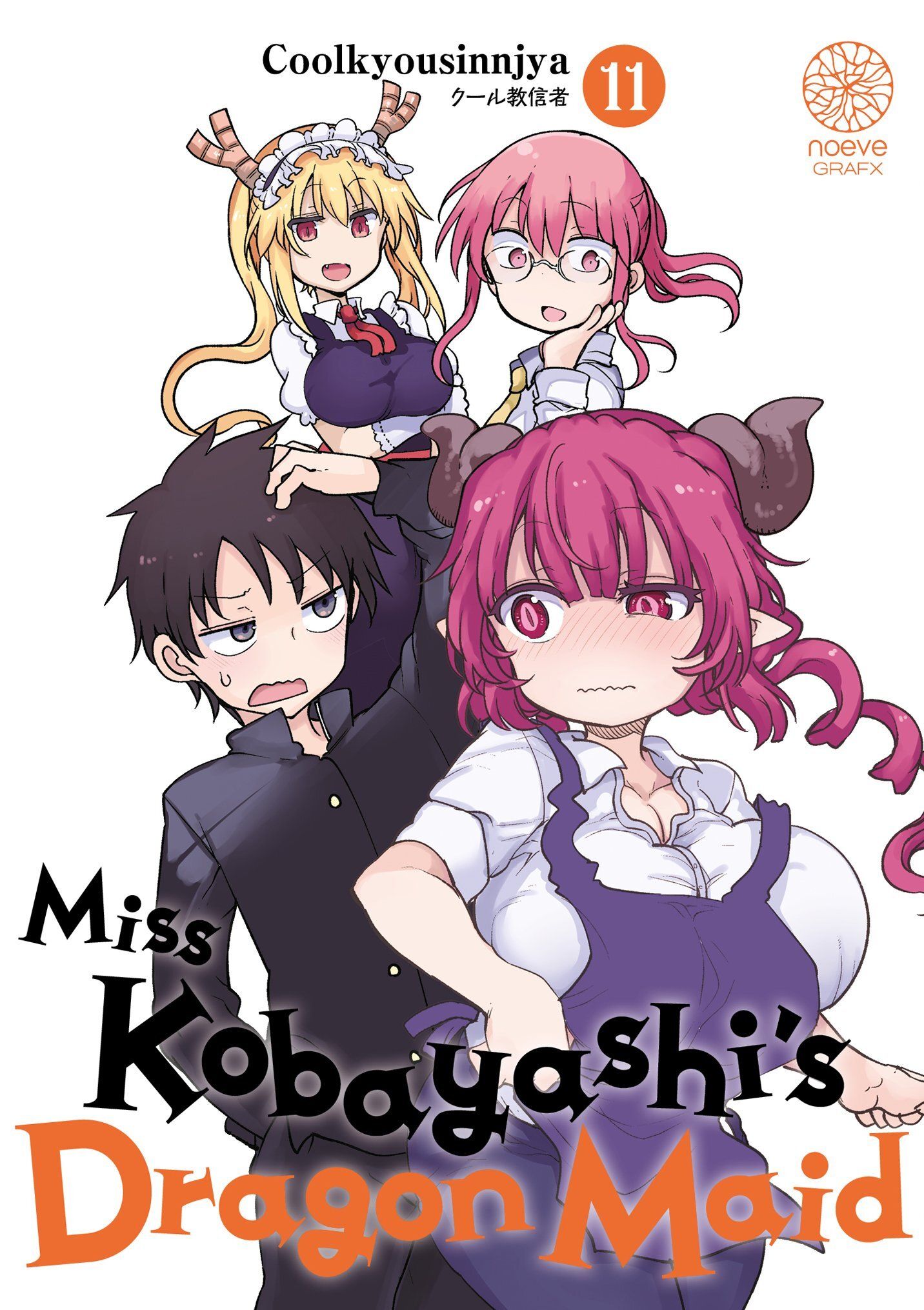 Miss Kobayashi's dragon maid Tome 11
