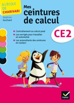 Mathématiques CE2 Mes ceintures de calcul. Pack 5 exemplaires