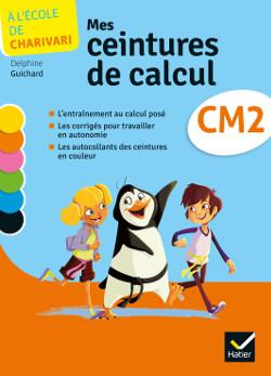 A L'ECOLE DE CHARIVARI CM2 ED. 2014 - CAHIER DE L'ELEVE   1 PLANCHE D'AUTOCOLLANTS (PACK DE 5 EX.)