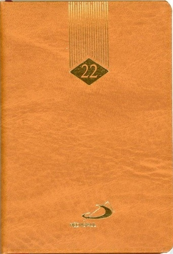 Agenda Médiaspaul 2022 Couleur Marron Clair