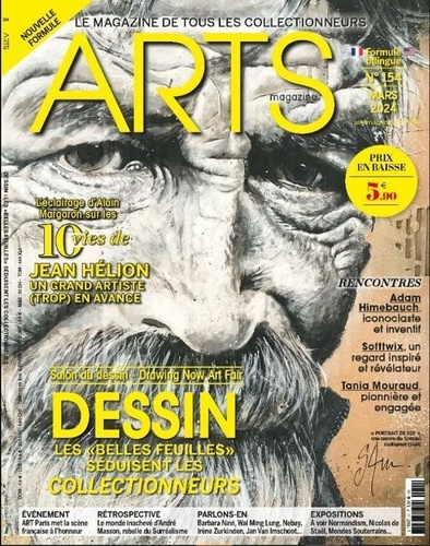 Arts Magazine N° 154, mars-avril 2024