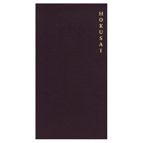 Hokusai. 25 Cartes de voeux