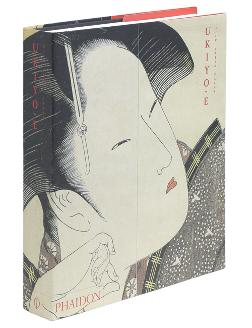 Ukiyo-E