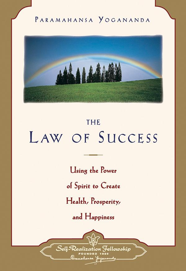 THE LAW OF SUCCESS