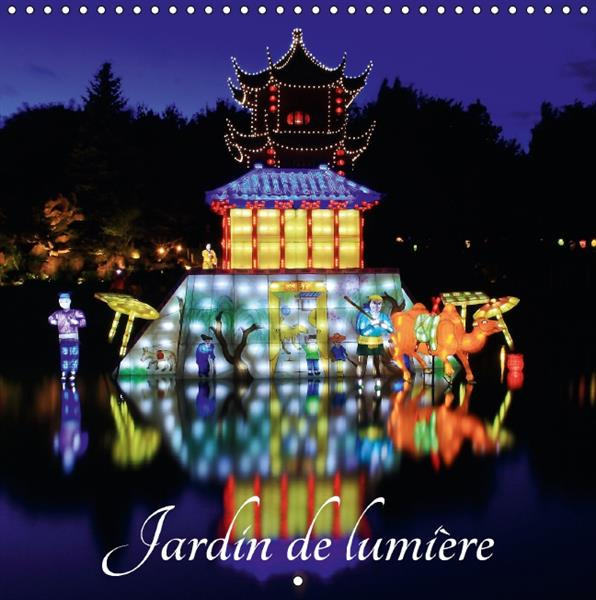 JARDIN DE LUMIERE CALENDRIER MURAL 2016 300 300 MM SQUARE