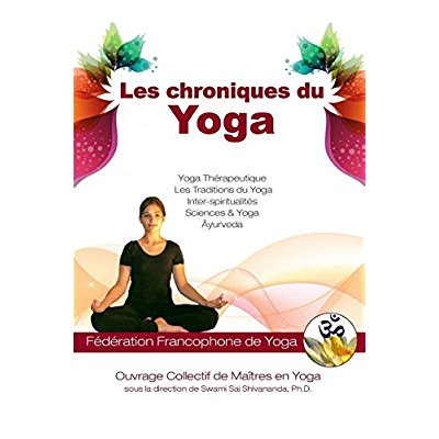 Les chroniques du yoga