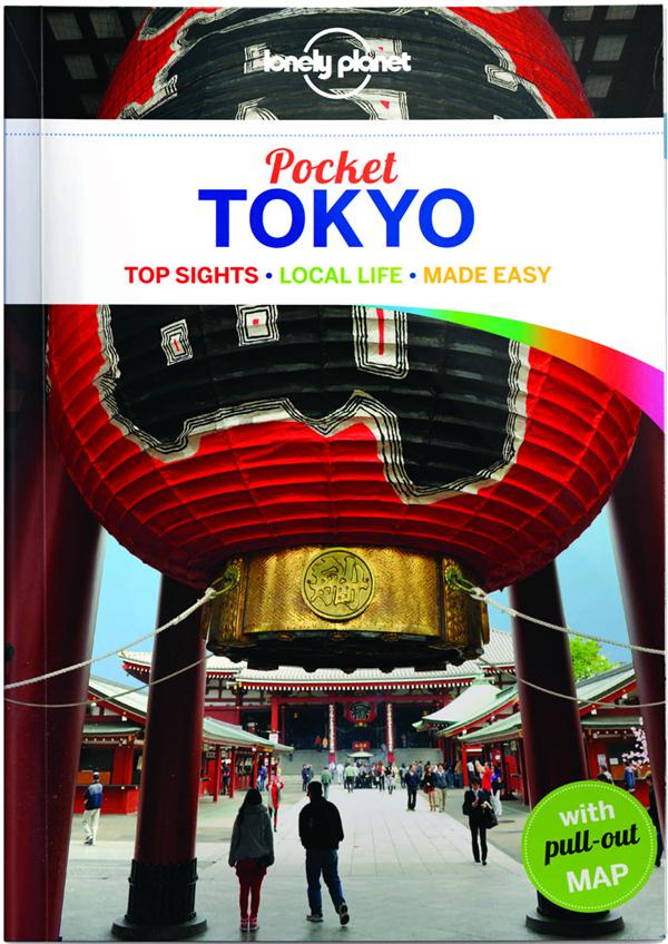TOKYO POCKET 5ED -ANGLAIS-