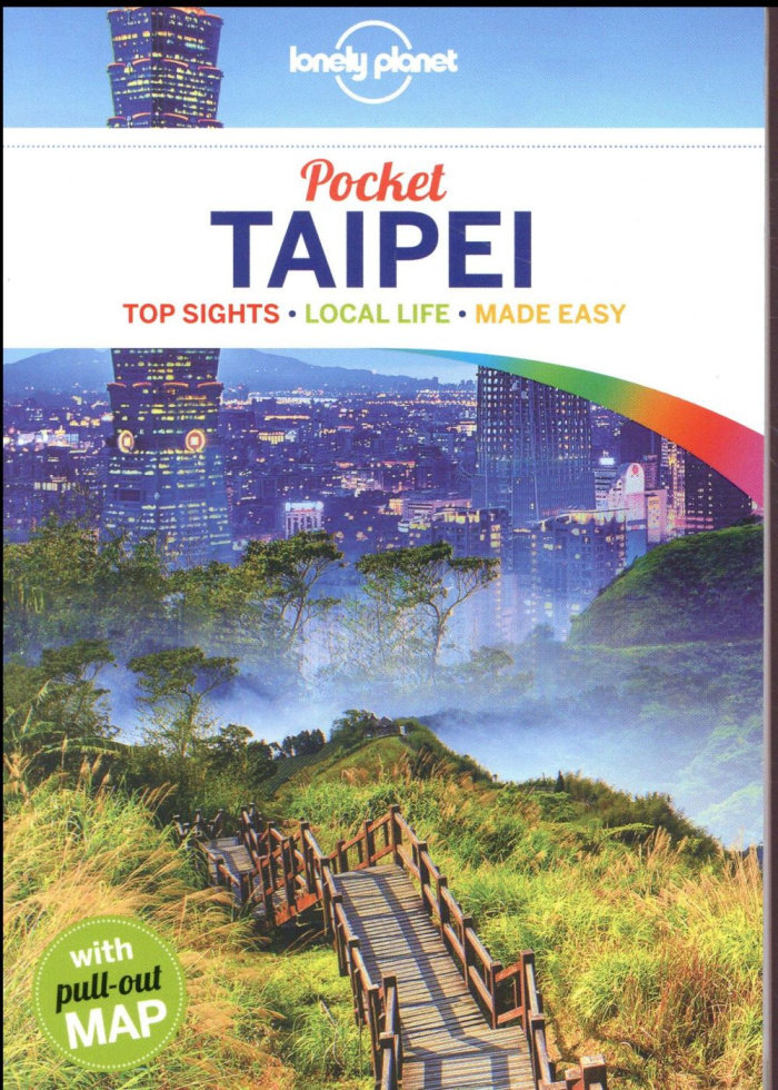 TAIPEI POCKET 1ED -ANGLAIS-