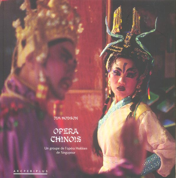 OPERA CHINOIS