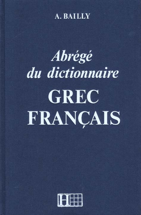 Abrégé du dictionnaire grec français