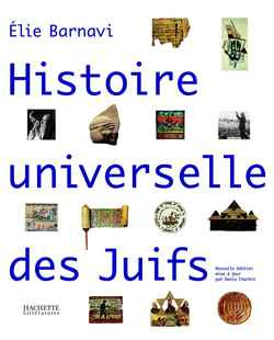 HISTOIRE UNIVERSELLE DES JUIFS