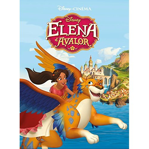 Elena d'Avalor. Une soeur modèle