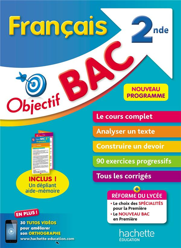 Français 2de. Edition 2019
