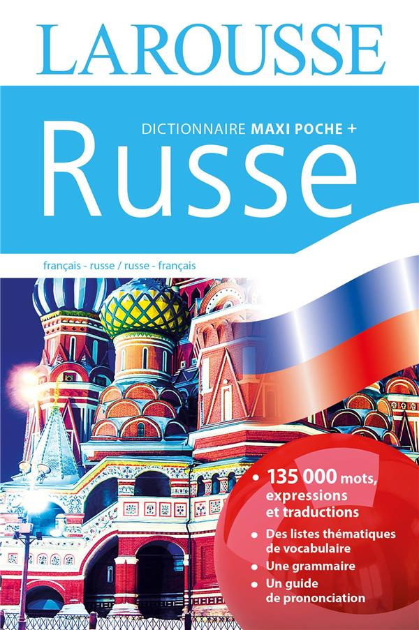 Dictionnaire Maxi poche   français-russe et russe-français