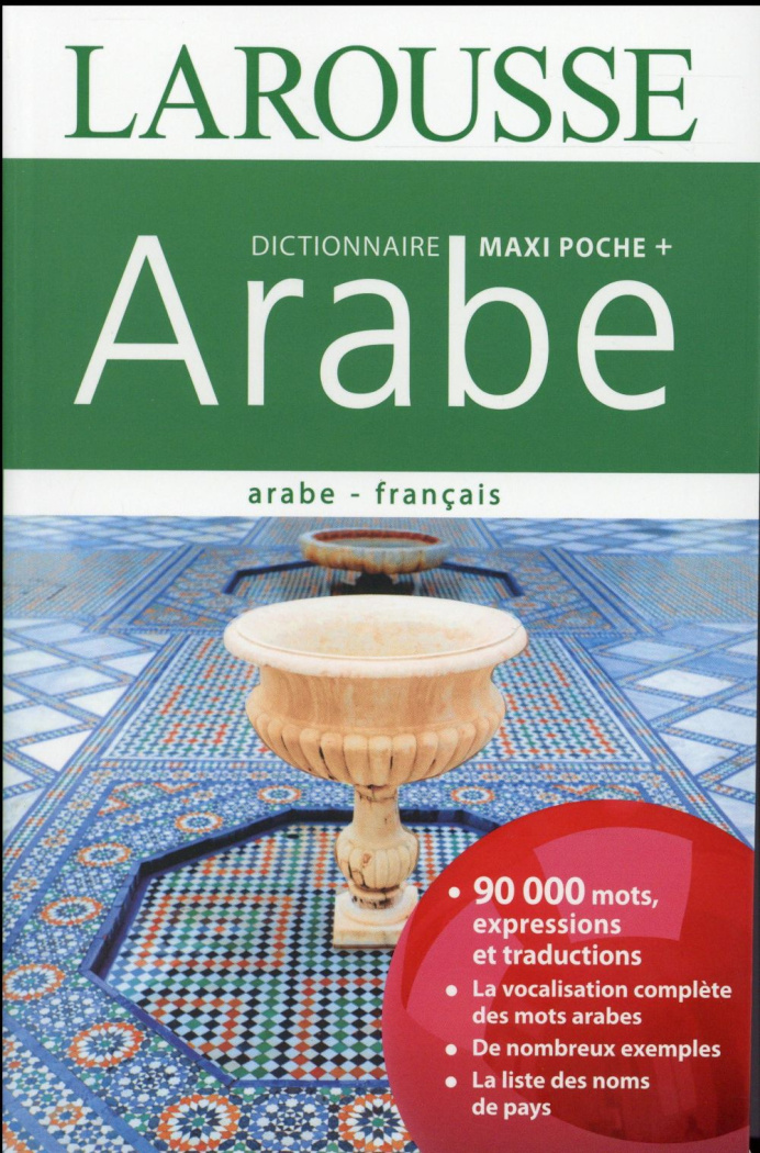 Dictionnaire Maxi poche   arabe-français