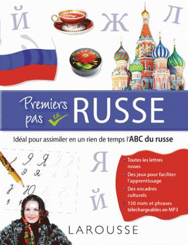 Premiers pas en russe