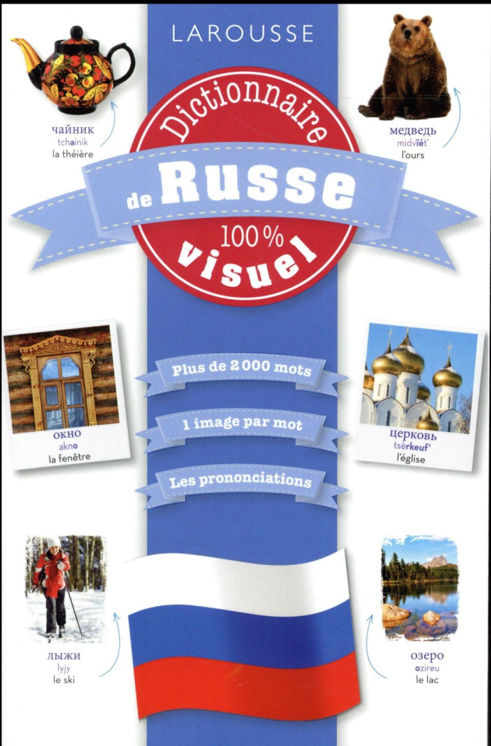 Dictionnaire de russe 100% visuel