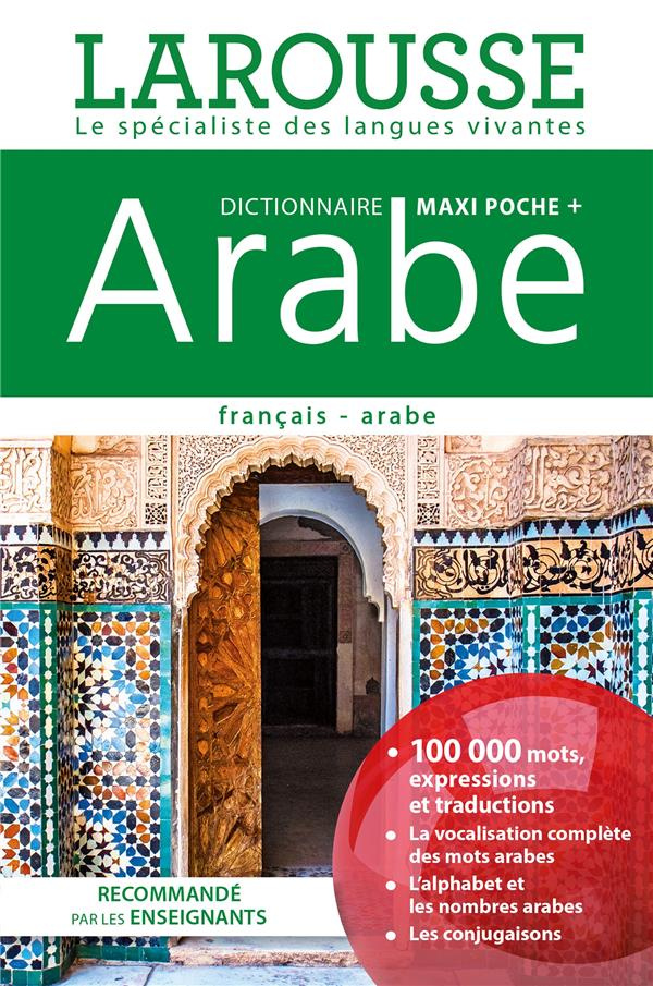 Dictionnaire Maxi Poche   Arabe. Français-arabe