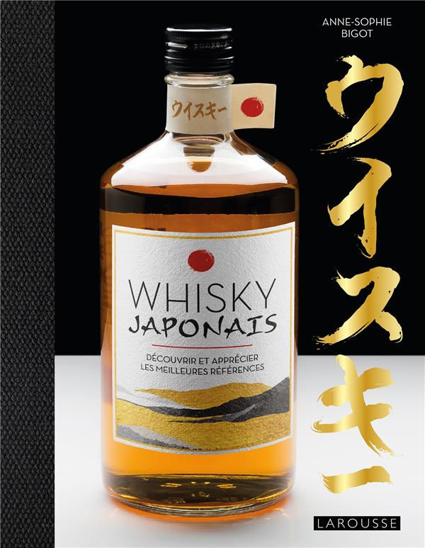 Whisky Japonais
