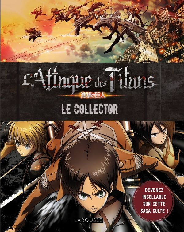 L'Attaque des Titans. Le collector
